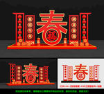 新年美陈