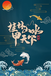 桂林山水