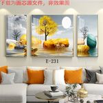 晶瓷画