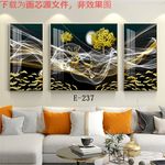 晶瓷画