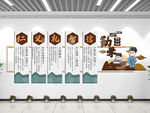 中国风国学文化墙
