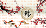 喜上眉梢梅花花鸟