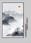 新中式山水玄关
