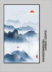 玄关山水画