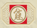 八方来财浮雕装饰画