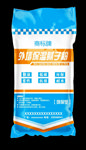 腻子粉包装 腻子粉袋
