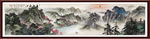 国画山水国画山水国画