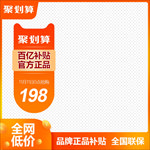 橱窗设计
