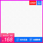电商橱窗