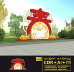 2021新年美陈