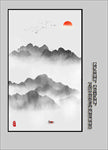 玄关山水画