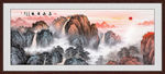 江山如画