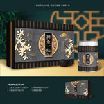 茶叶包装 茶叶礼盒 茶盒包装