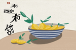 手绘瓜果餐厅装饰画