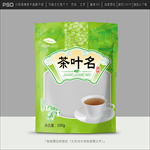 茶叶包装