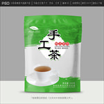 茶叶包装