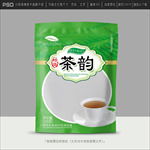茶叶包装设计