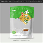茶叶包装设计