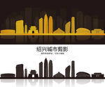 绍兴城市建筑剪影