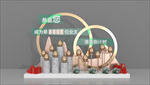 砸金蛋 金蛋 金蛋堆头