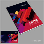 画册封面设计 创意画册封面