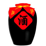 酒坛子