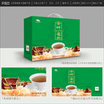 茶叶礼盒