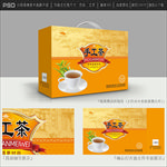 茶叶包装设计