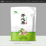 开心果包装