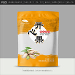 开心果包装