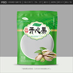 开心果包装