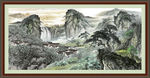 聚宝盆山水画