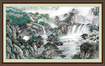 聚宝盆山水画