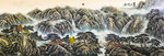 山水画 水墨山水画 意境山水画