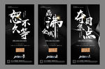 地产热销开盘微信H5