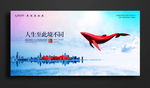房地产