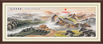 长城国画长城长城国画