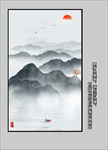 禅意水墨画