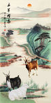 国画三羊开泰
