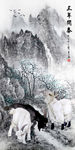 国画三羊开泰