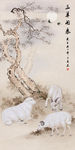 三羊开泰国画