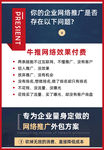 工业机械设备描述模块