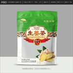 姜茶包装