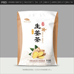 姜茶包装