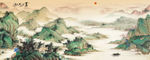 山水画 水墨山水画 意境山水画
