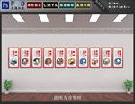 十大英雄