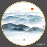 新中式山水画