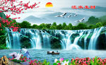 山水风景