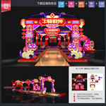2021牛年美食街春节新年美陈