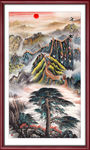 迎客松国画迎客松